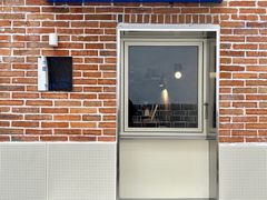 -苏家巷36号公馆