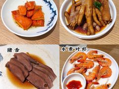 -宴会中心