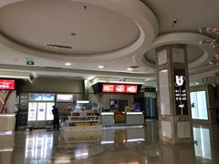 -UME影城(4DX情侣金牛店)