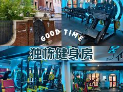 -初时健身工作室(新都店)
