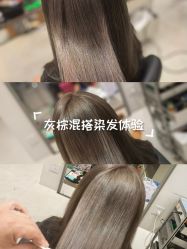 -蚂蚁造型俱乐部