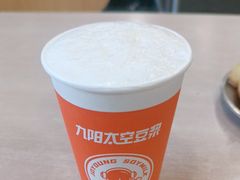 -章氏(广粤路店)