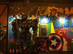 -好享派·团建轰趴馆(旗舰店)