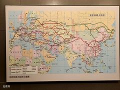 -中国铁道博物馆(正阳门馆)