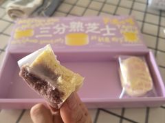-好利来(西铁营万达广场店)