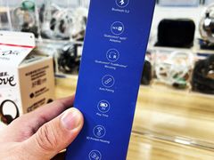 -北京天域联达耳机店(财智国际大厦店)