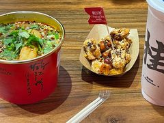 -鹤江桥·红油牛肉粉(SKP店)