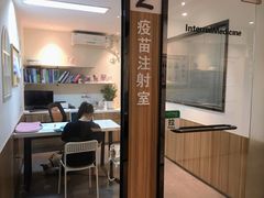-御宝贝24h宠物医院·转诊中心·CT核磁血透中心(厦门总院)