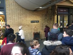 -九又四分之三站台