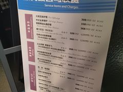 -丽晶大班SPA(大沽店)