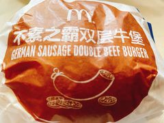 -麦当劳(东直门外大街店)
