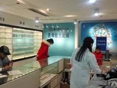 -无锡市第二人民医院(南院)