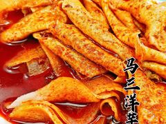 -马三洋芋片(兰州总店)