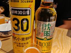-小乾杯串店•16年沈阳烧烤(文安路店)