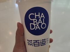 -茶百道(太原茂业天地店)