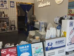 -茶百道(旅顺新玛特店)