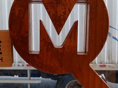 -MQ COFFEE STAND明谦(新洲店)