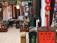 -乐悠琴馆·古琴古筝