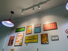 -阿昌茶档(太安店)