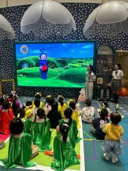 点击看大图 -奈尔宝·儿童乐园·亲子餐厅(苏州大悦城店)