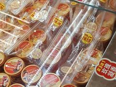 -味多美蛋糕(六里桥店)