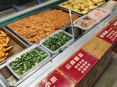 -丁家坡洋芋·观音桥好吃街A区(全国总店)