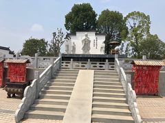 -武汉紫薇都市田园