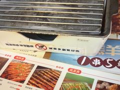 -木屋烧烤(白石洲店)