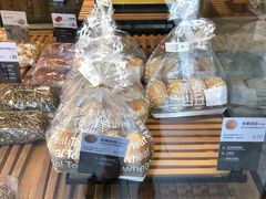 -原麦山丘(望京小街店)