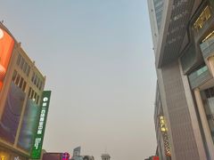 -南京路步行街