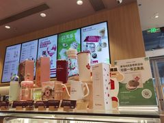 -Tims天好咖啡·贝果(东吴龙湖天街店)