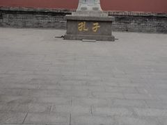 -沧州文庙