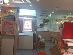 -嘉和一品粥(政府街店)