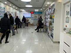 -美联众合动物医院·24h京西诊疗中心