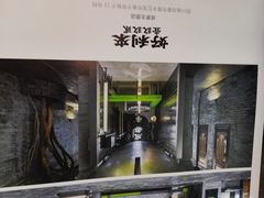 -好利来(十里河店)
