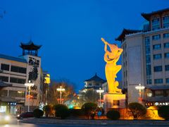 -敦煌宾馆·伎乐天风味餐厅