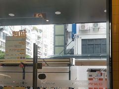 -尊宝比萨(南油龙城路店)