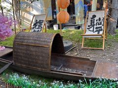 -湘湖大院(越王路店)