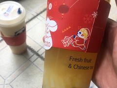 -茶百道(京溪店)