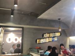 -味之绝美蛙鱼头火锅(高新店)