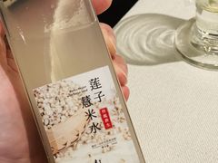 -逸道(益丰·外滩源店)