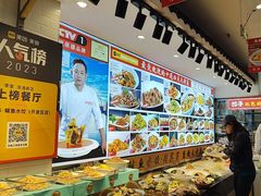 -渔家风味·鲅鱼水饺·央视展播·海鲜天津菜(开发区店)