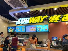 -赛百味SUBWAY(燕莎奥莱店)