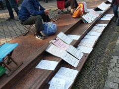 -人民公园-相亲角