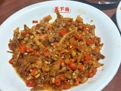 -天下客饭店(中山路店)