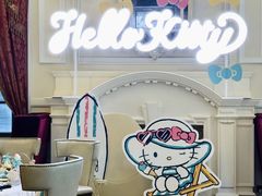 -上海外滩华尔道夫酒店
