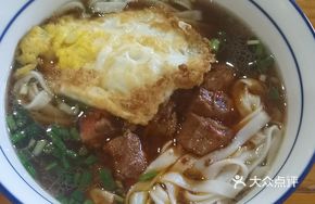 Lao Gan Ma Steamed Pork Rib Noodles