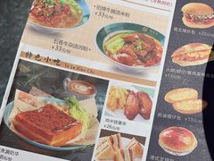 -锦园春香港茶餐厅(西海湾旗舰店)