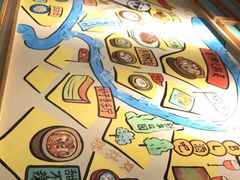 -付掌柜在成都·热炒砂锅集(金禾店)