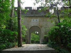 android_upload_pic-梦姑塘文化公园